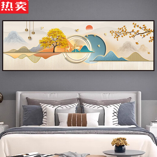 WEI LIANG IMPORTÉ QUALITÉ MODERNE MODIFICATION AUTOCHERS SURPORTS ADADHESIVE PEINTURE SALON SOFFA