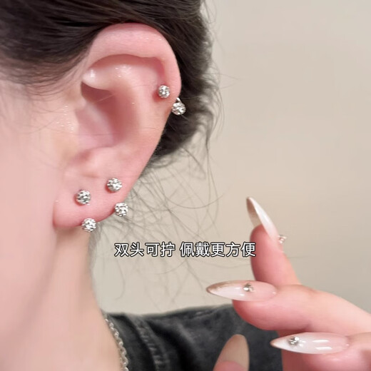 Mansheng S999 sterling silver needle exquisite flashing double-ended ball flashing zirconium earrings for women 2026 new ear bone nails unique earrings white 4mm pair