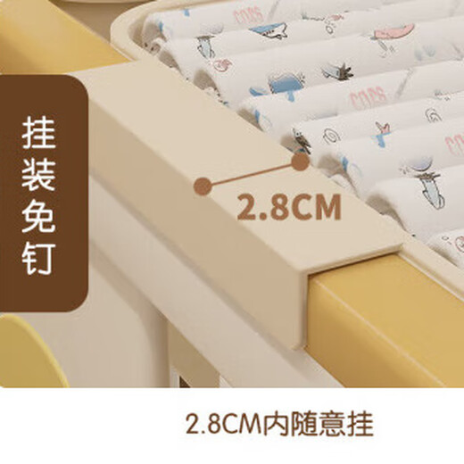 飒望德国婴儿床收纳挂篮床边床头宝宝尿布台侧边面尿不湿口水巾收纳袋  全包围挂篮 收纳