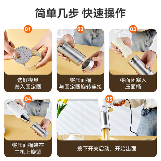 Ailuki Japanische Handheld-Nudelmaschine Haus klein 2025 Neu vollautomatische Daumen-Skulpturen-Maschine Intelligente Elektromodel Presse Handheld Electric Noodle Press-Plug-In-Modell [Senden Sie 5 Schleifwerkzeuge + Messbecher + Messbecher + Schaber]