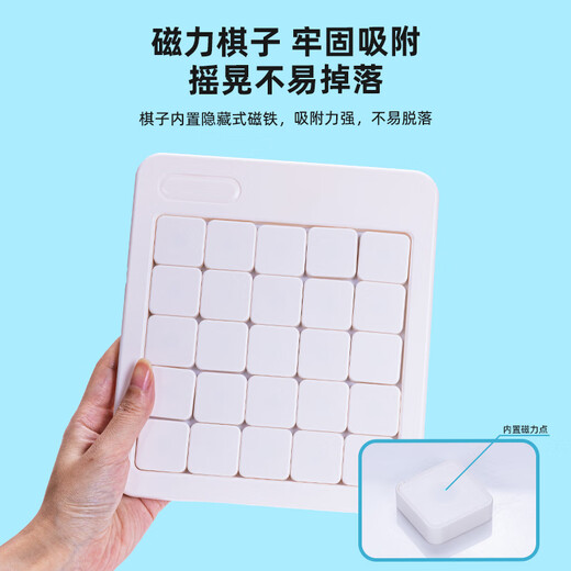 Mignon Huarong Road Puzzle de curseur personnalisé glissement de logo personnalisé motif de logo intelligent