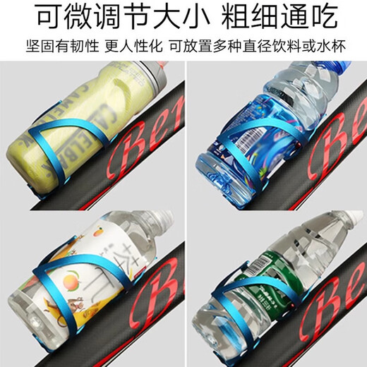 Bicycle aluminum alloy water bottle holder one-piece road bike water cup holder universal cycling equipment mountain bike accessories aluminum alloy cup holder silver