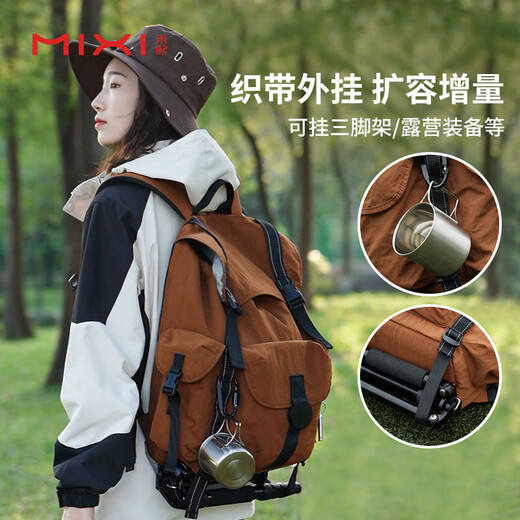 Mixi lightweight large capacity backpack for women 15.6-inch computer bag backpack for men outdoor mountaineering travel travel bag school bag