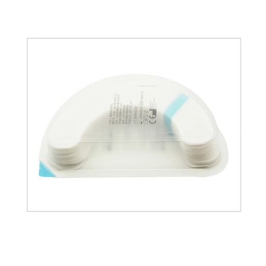 康乐保（Coloplast）Brava可塑防漏贴环1203012042造口密封贴环防渗漏护理附件 升级款12035可塑贴环2.5mm【5个】