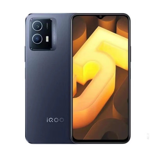 vivoiQOO U5 5G手机高通 骁龙695处理器6.58英寸屏幕尺寸120Hz屏幕刷 幻蓝色 【套餐一】 4+128GB