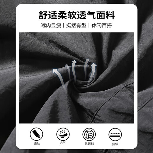 
Romon summer cool quick-drying work trousers 2025 new fashion brand American loose casual versatile straight pants 756 gray XL
