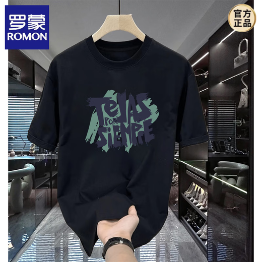 罗蒙（ROMON）美式痞帅重磅纯棉印花短袖轻奢T恤男士夏季潮牌街头宽松圆领半袖 黑色K854 TEJAS2024新款/t恤男/ M 建议100-120斤