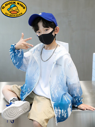 G.DUCKKIDS Boys Summer Sun Protection Clothing 2025 New Hooded Summer Lightweight Breathable Outerwear Medium and Large Children Summer Sun Protection Clothing Blue Blue 120 CM