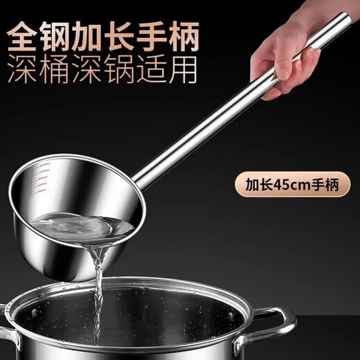 Thickened stainless steel water spoon with long handle, kitchen large water ladle, water ladle, water ladle, household anti-scalding iron ladle, long handle stainless steel ladle - 2 pieces