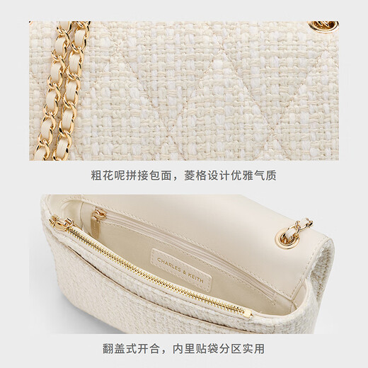 Charles/Keith Fashion Diamond Cadena de un solo hombro Crossbody Bag Square Bag Cumpleaños CK2-20671747 Tweed de crema BLANCA S BLANCO S