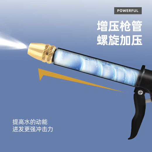 Yueye car wash water gun high-pressure water gun household water pipe hose watering flowers spray gun car artifact cleaning tool 15 meters