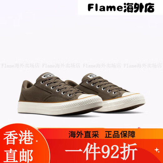 Converse (Converse) Official Malden All Star Men's and Women's Retro Casual Skateboard A13785C 35