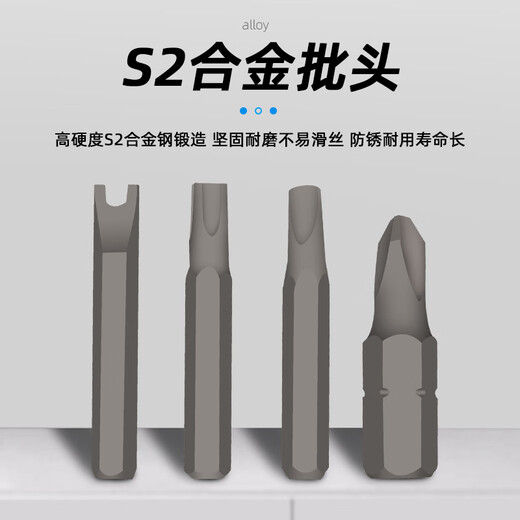 Pupan Japón Fukuoka Juego de destornillador de la computadora portátil móvil Desmontaje de reparación de precisión y extracción de polvo 70 en uno Ejesta de reparación de trinquete [9226]
