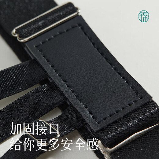 Jindu unisex formal shirt clip fixing artifact top hem anti-wrinkle anti-slip shirt clip leg ring suspender clip buckle