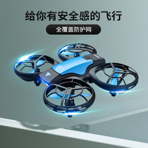 4DRC Mini Drone Aerial Photography High Definition Fernbedienung Flugzeug Flugzeuge Quadcopter Toys Grundschüler Kindergeschenke ohne Luftfotografie [Basic-Flug] Blau [Handheld 2 Batterien senden [Fernbedienungsbatterie senden.