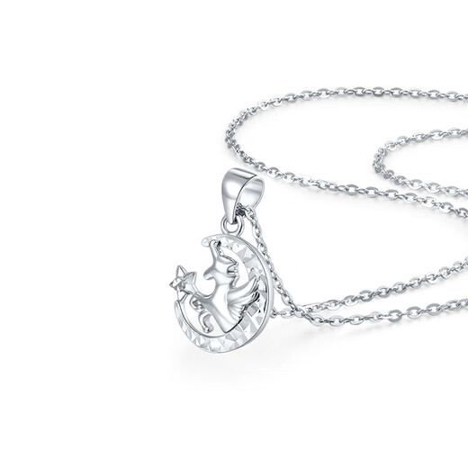 Mengjinyuan platinum pendant Unicorn Star and Moon platinum PT950 imitation diamond car flower as a birthday gift for your girlfriend, weighing about 1.85g