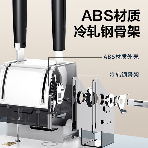 Kezhitudeli 3888N/3878S Financial Certificate Binding Machine for Office Accounting Files Hot Melt Riveting Pipe Manual Punch 33669S Binding Machine + 100 Riveting Pipes + 1 drilling knife