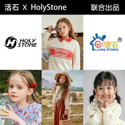 Holy STONE ferngesteuertes Boot-Flugzeugträgermodell, Kinder-Hochgeschwindigkeits-Schnellboot, Elektroboot, Flugzeugträger, Kriegsschiff, Wasserspielzeugboot, kann ins Wasser geworfen werden, 42 cm, wasserdicht versiegelt + lange Batterielebensdauer + Geschenkbox, hohe PS-Geburtstagsgeschenk für Jungen im Alter von 3–6–8 Jahren