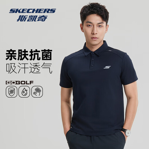 Skechers Men's POLO Shirt 2025 Autumn New Simple Letter Printed Sports Short Sleeve Running Sports Fitness