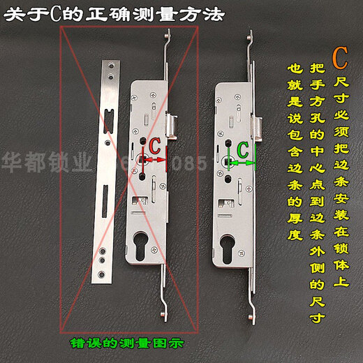 Plastikstahl-Türverriegelungskörper 8534 BRAUBT BRIDGE ALUMINUM SCHWICK EINFÜHRUNG 8529 Aluminium-Legierungs-Türschlos