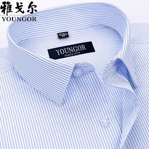 GY Yager pure cotton short-sleeved shirt men's business formal wear casual loose work work clothes without ironing men's shirt DX6636 41