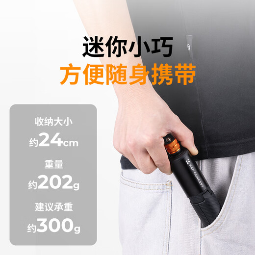 Zoer KFConcept Zoer MS21 convient à DJI POCKET3 Tripod Pole de pôle DJI Action Action Action 5/4 ACCESSOIRES INSTA360 SOLIE DE SELLIE GOPRO PRÉPONDANT D [Dark Shadow Orange] 1,2 mètres d'extension Pole Trépied + G