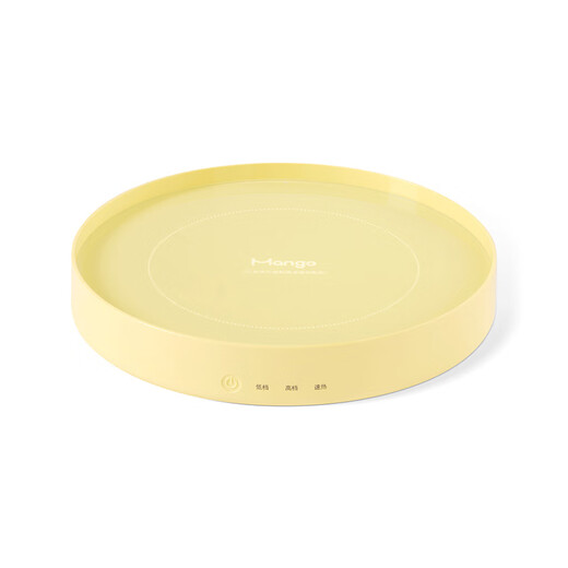 Manguo Haustier Good Dog Pet Mango Mango Haustier Konstante Temperatur Heizkissen Thermostatheizung angepasster Wasserspender Joghurtmaschine [Pfirsichpfirsichpulver] Konstante Temperaturpolster + Flachfahrsis