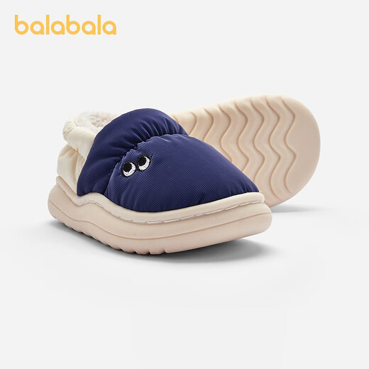 Balabala children's cotton slippers bag with boys and girls 2024 new velvet thickened cotton shoes autumn and winter home shoes China blue 80501 23