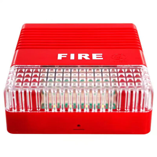 Shanghai Songjiang sound and light alarm F9204A with address, coded type 9000/3000 type universal sound and light F9204A sound and light with base (with address, coded type)