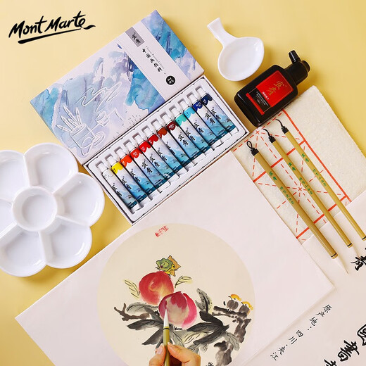 Montmartre Chinese painting paint tool set for beginners, primary school students, children's ink painting, Chinese painting entry-level 12 colors 6ML practical set CS-GH12S6