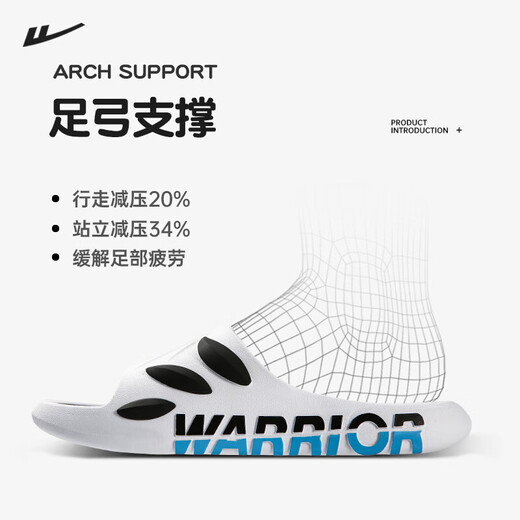 Huili Slippers New Men's Summer Bathroom Bathing and Home-Sutrip se sent Soft Sole confortable Sandales de plage haut de gamme Chaussures pour hommes blancs / noir 41-42