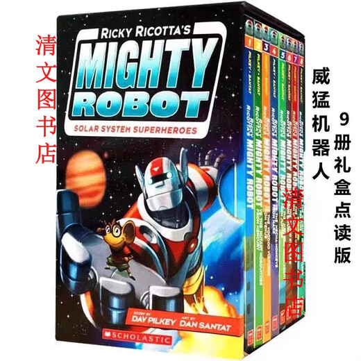 
Click to read version HD audio sends Viagra robot full color English children's books 9 volumes MIGHTY robot gift box Viagra robot 9 volumes Send original audio