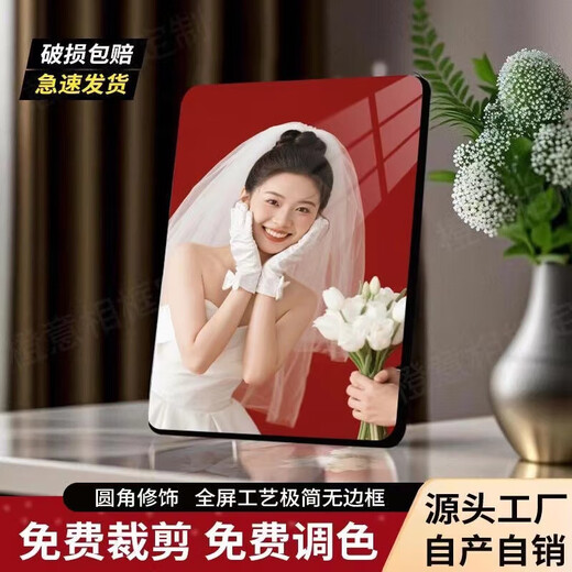 
Rinse photos and send photo frames for wedding photos couples photos customized photo frames crystal placing table wall mount enlargement high-definition photo printing high-end family portrait 10 inches large 20*25cm crystal
