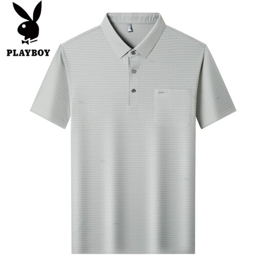 
Playboy high-end light luxury ice silk short-sleeved T-shirt for men 2025 summer thin style comfortable and fashionable hot-free breathable POLO shirt gray-green-15286 M 165