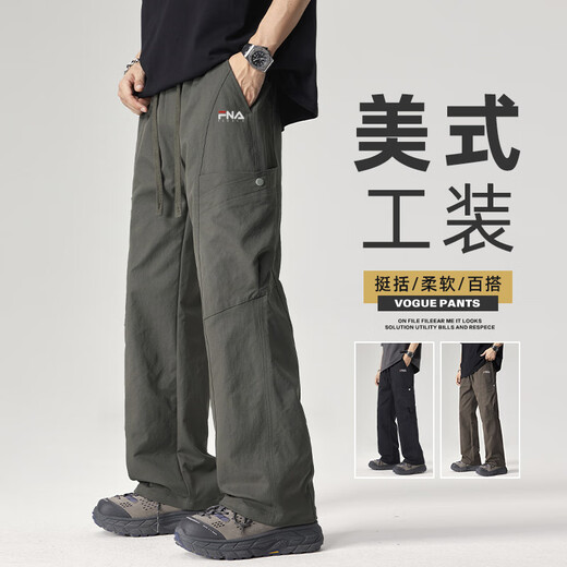 斐乐太平2025夏季新款直筒工装裤男透气宽松大码休闲裤男 z9857军绿色fn M  _80-100斤