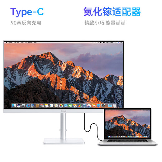 SANC Shengse 31,5-Zoll-4K-IPS-Monitor im professionellen Design, Typ C90W, 99 % P3 breiter Farbraum, 10 Bit HDR400-zertifiziert, TÜV-augenfreundlich, OF32utPro