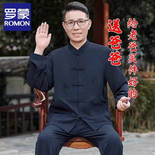 ROMON high-end Tang suit men's middle-aged and elderly father's spring and autumn long-sleeved 2025 new suit grandpa shirt new Chinese cardigan TZ110 navy blue long-sleeved suit top trousers XL 180/42 recommended weight 155-170 Jin Jin equals 0.5 kg