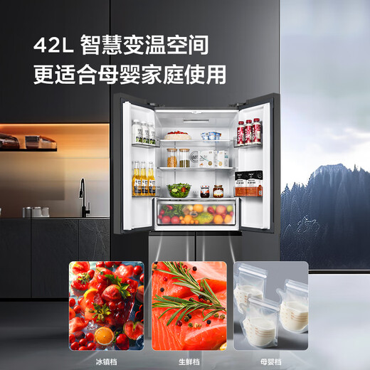 TCL 408 liters cross-split four-door zoned fresh-keeping first-class energy efficiency dual-frequency air-cooled frost-free large-capacity ultra-thin household refrigerator national subsidy BCD-408WPJD