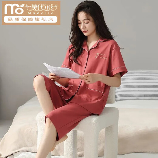 莫代尔棉质睡衣女夏季短袖七分裤两件套装宽松大码可外穿家居服 NXF9896 L 【建议100-120斤】