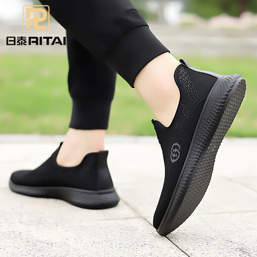 Zapatos de malla auténticos japoneses-tailandeses para el verano transpirable suave suave zapatos tejidos tejidos antideslizios zapatos para caminar de suela