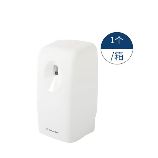 随歆 清香机 可定时喷洒 6994 白色 需搭配6190/6188清香液