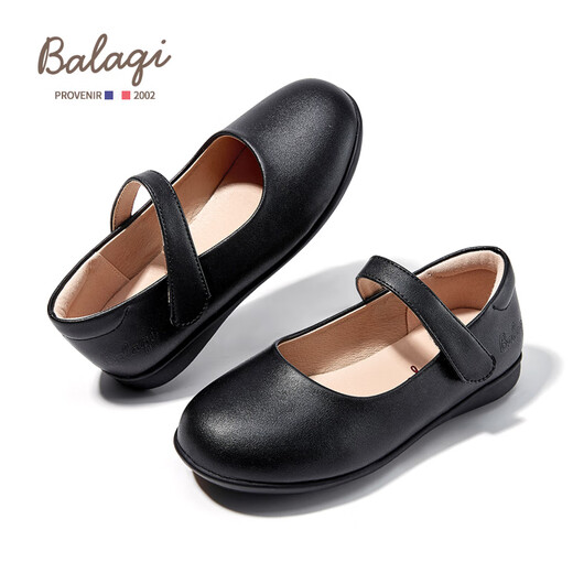 Balachi Kinderschuhe Mädchen Single Li Lederschuhe Frühling und Herbst Matte Performance Schuhe Mädchen Bühnenschuhe BL3313 Schwarz 34