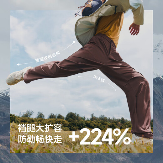 
Underbanana work pants men's loose wide-leg casual trousers four-season paratrooper soft shell pants ST739 graphite gray XXL