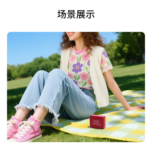 JBL GO ESSENTIAL 2 Music Youth Edition Second Generation Portable Bluetooth Speaker National Subsidy Desktop Home Small Speaker Student Gift Blue