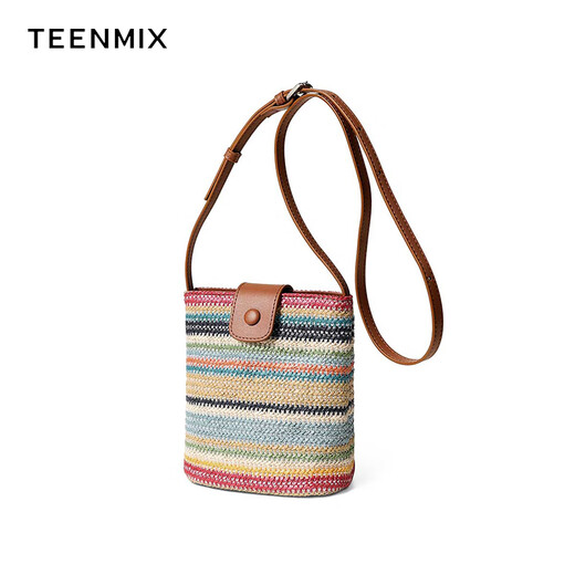TeenMix (TeenMix) Frauenbeutel gewebtes Handy -Tasche Regenbogen Crossbody Tasche mit vielseitigem Eimer -Tasche zum Geburtstag Geschenk für Freundin Regenbogen hellbraun