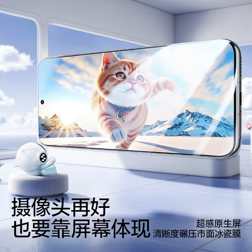 SmartDevil dust-free warehouse for Huawei new phones, suitable for Huawei Pura80pro mobile phone film p80pro+/ultra curved microcrystalline full-glue soft film HD anti-fall and anti-explosion-2 pieces