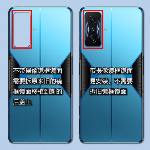 Suitable for Redmi K50 E-Sports Edition back cover glass redmik50 back case mobile phone battery cover back cover K50 E-Sports Edition Bingzhan back cover