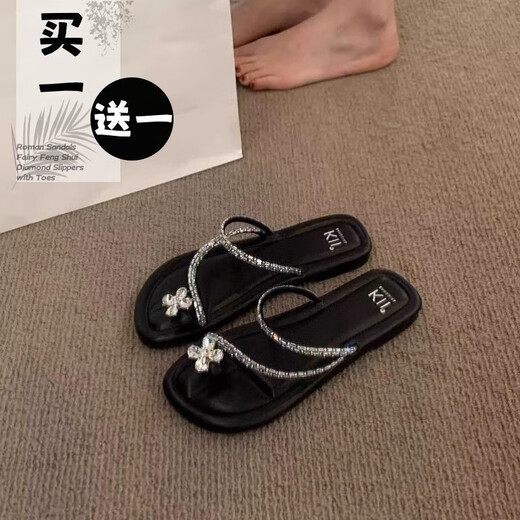 快乐玛丽（J&M）夹脚拖鞋女夏季韩版法式套趾时尚海边配裙子水钻凉拖 温州惠东真皮凉鞋女-白色 6626c 40 凉拖鞋女2025新款