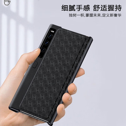 Huawei MateXS2 mobile phone case XS2 folding screen all-inclusive anti-fall protection flip cover creative personality trendy simple business Mate