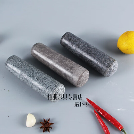 Topological garlic hammer, stone hammer, garlic pounder, grinding rod, mashing rod, stone mortar, bluestone garlic mortar handle, pestle, old bluestone gourd-shaped polish (15.5cm long)